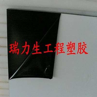 昆山防静电电木板/防静电酚醛树脂压层