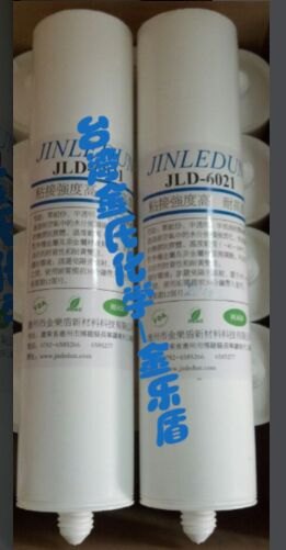供应6021防水抗老化耐高温食品级FDA硅胶