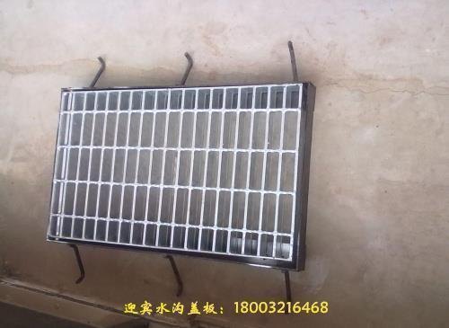 钢格板多少钱_新疆钢格板供应