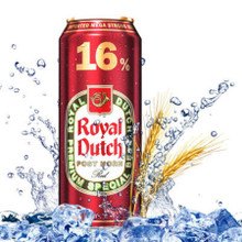 德国原装Royal Dutch皇家骑士16度至尊烈性啤酒500ml