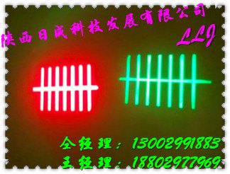 可调丰字定位灯