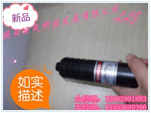 铆钉圆点灯优惠
