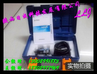 激光指向仪防爆型