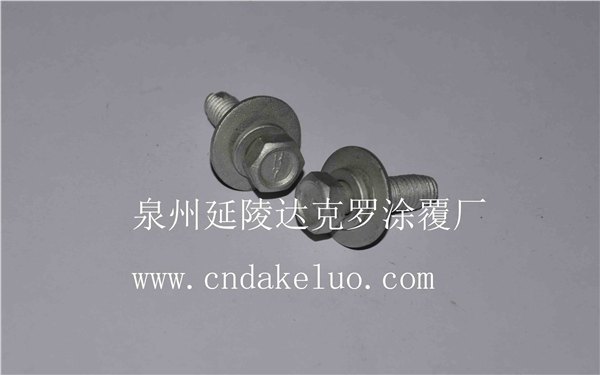 划算的达克罗，优惠的达克罗福建厂家直销供应