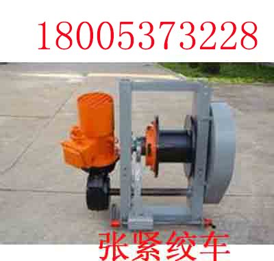 供应JZB-3张紧绞车