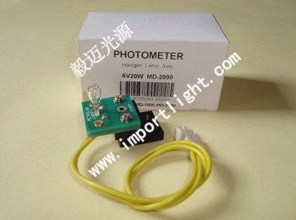 魅力生化仪灯泡1600 1800 2000 6V20W