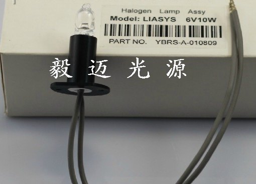 供应意大利liasys全自动生化分析仪灯泡6V10W
