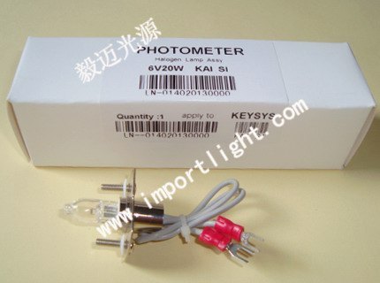 德国宝灵曼Keysys 凯思/凯斯生化仪灯泡6V20W