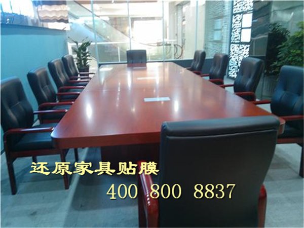沈阳还原家具贴膜、水晶板批发、汽车膜零售批发