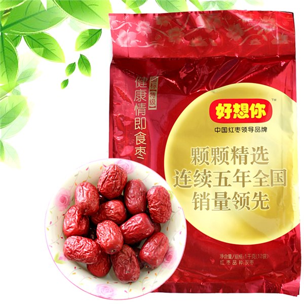 许昌正旺商贸|河南物超所值的好想你红枣供应
