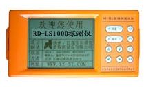 海南RD-LS1000高品质数字漏水检测仪厂家图片