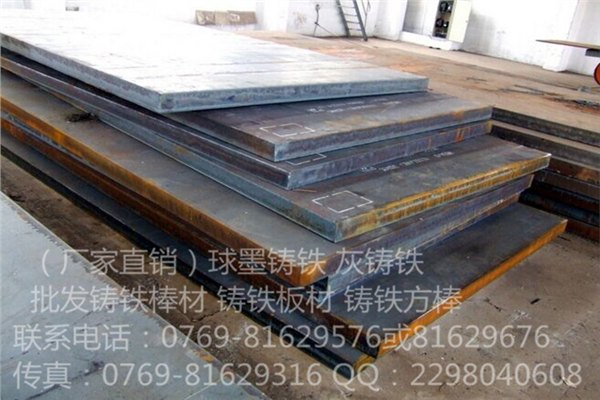 铸铁方棒FC350 铸铁棒材，灰铸铁棒，FC350进口铸铁