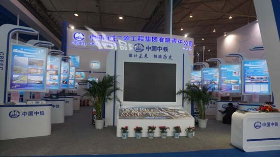 【图】成都展览展示设计搭建｜展览搭建公司