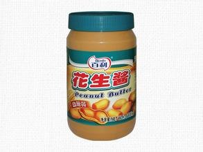 意大利鱼子酱|花生酱专业进口报关公司