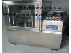 中药细胞破壁机哪家好