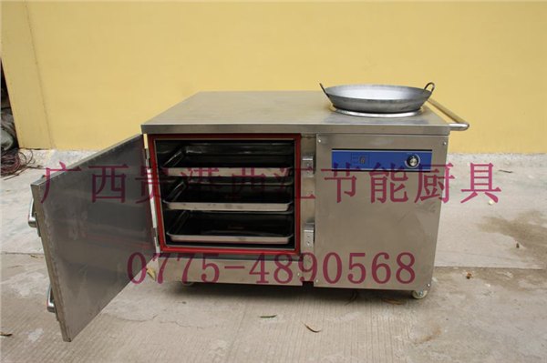 广西厨房设备蒸饭抄菜设备|特价蒸饭柜电磁抄菜炉推
