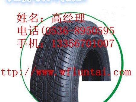 【潍坊摩托车轮胎】潍坊摩托车轮胎价格 潍坊摩托车