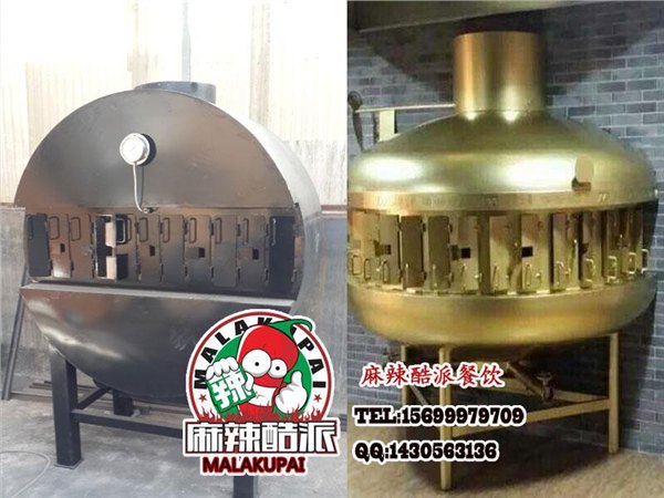 淮南烤鱼炉子烤鱼箱烤鱼箱造型