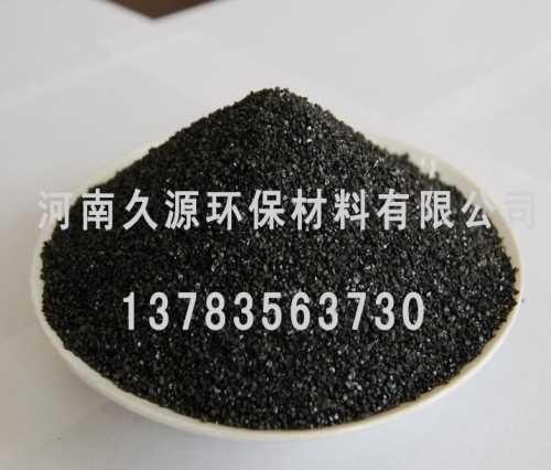 河南净水用无烟煤滤料价格-无烟煤滤料