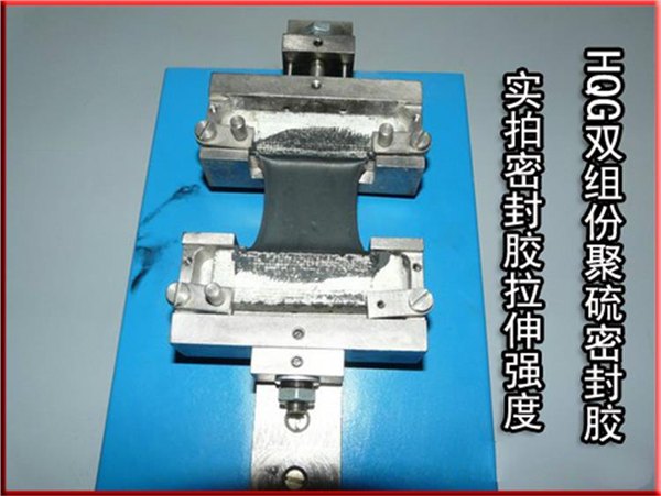 聚硫密封膏/自流平型双组份聚硫密封胶/SW密封胶低价大行动