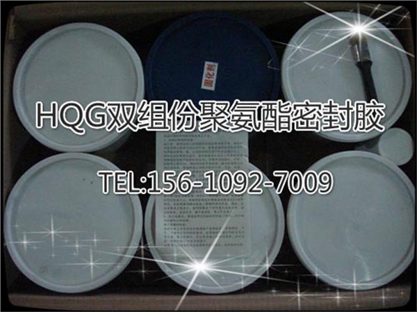 聚氨酯弹性密封胶/混凝土嵌缝胶/双组份聚氨酯密封胶一流设备