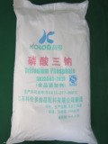 食品级磷酸三钠