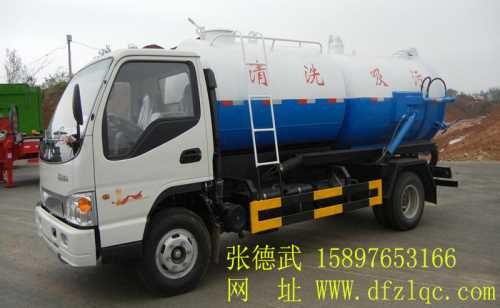 5方吸污吸粪车 福田吸污吸粪车厂家价格