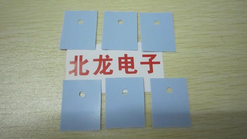 供应导热矽胶片TO-220，TO-3P绝缘硅胶片，绝缘垫片