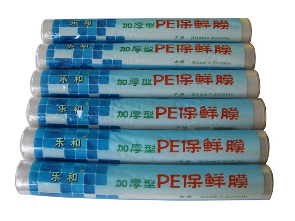 汉南健康保鲜膜：哪里有卖质量好的保鲜膜