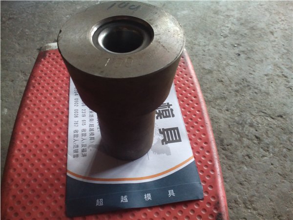 缩径机模具厂家，超越缩径机模具，超越缩径机模具厂家，河北超越