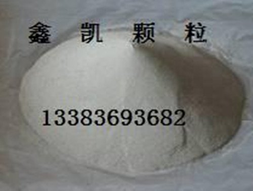 鑫凯钴基合金粉末（St1） 硬度HRC~48-55