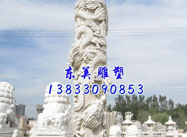 曲阳东美石雕龙柱厂家
