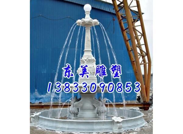 曲阳东美雕塑汉白玉喷泉厂家