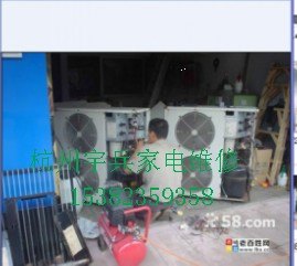 上城区空调维修公司平海路空调维修加氟拆装电话