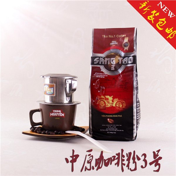 价位合理的中原3号咖啡粉 广西超值的中原3号咖啡