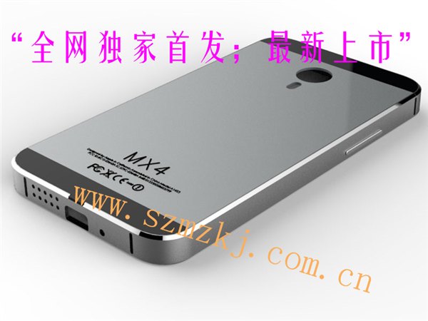 深圳市好用的魅族4保护壳批发 罗湖MX4保护