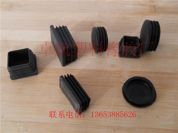 钢管塑料封盖 塑料管塞 塑料堵头塑料脚塞-洛阳卓