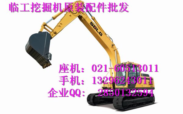 临工发动机排气支管