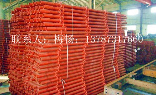 轮扣式价钱如何_在哪里能买到质量好的轮扣式