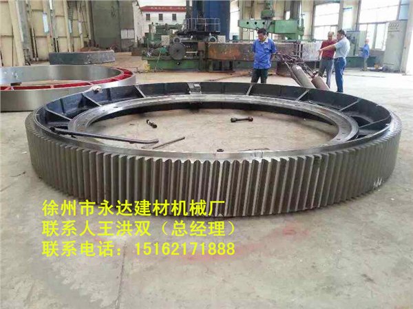 2.2米球磨机大齿轮 模数24 齿数158