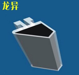 耐高温磁性密封条