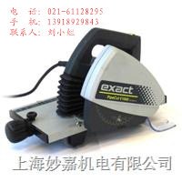 供应Exact V1000切管机