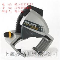 供应Exact 280E切管机
