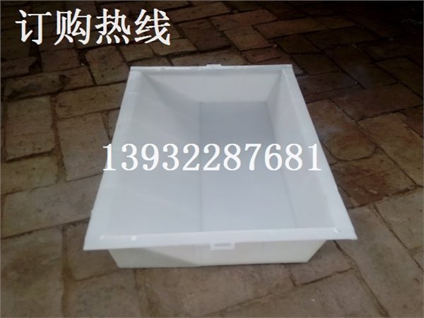 镶边护肩石塑料模具 优异的产皮质量