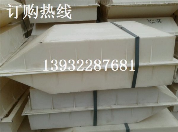 公路护肩板塑料模具 完美品牌