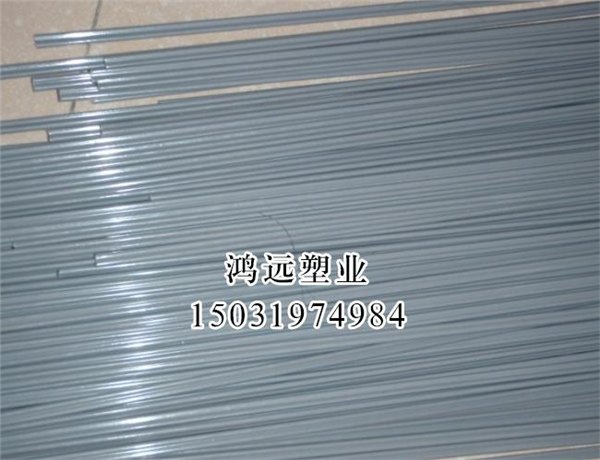 pvc塑料焊条，pvc焊条的生产与供应