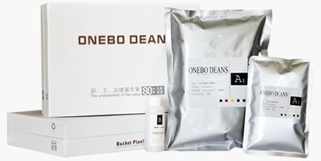 防水工程公司,防水补漏材料,渗水堵漏维修公司,价格