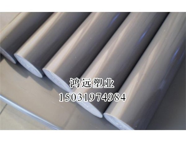 供应pvc圆棒，pvc圆棒的生产与供应