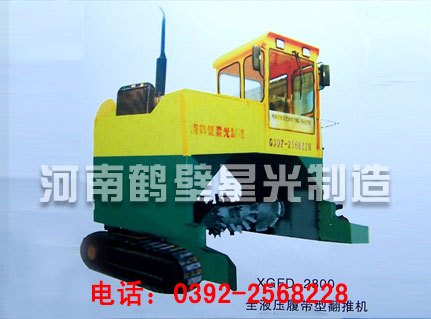 XGFD-2800全液压履带型翻堆机
