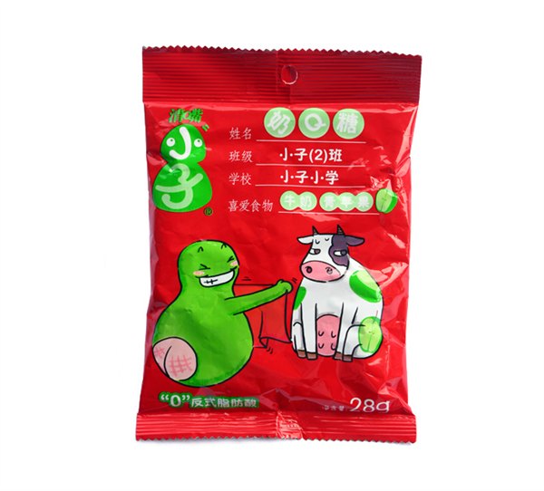 济南神州昱立批发休闲食品，价格便宜，是您批发食品